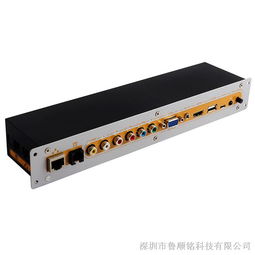 供应高性价比HDMI多媒体转换器，畅享高品质音视频体验